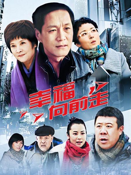 莉莉丝 &#8211; 实习魅魔之睡衣篇 [54P3V-330MB]